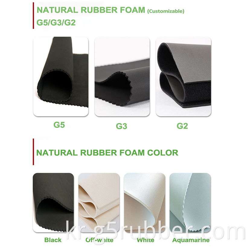 Natural Rubber Color